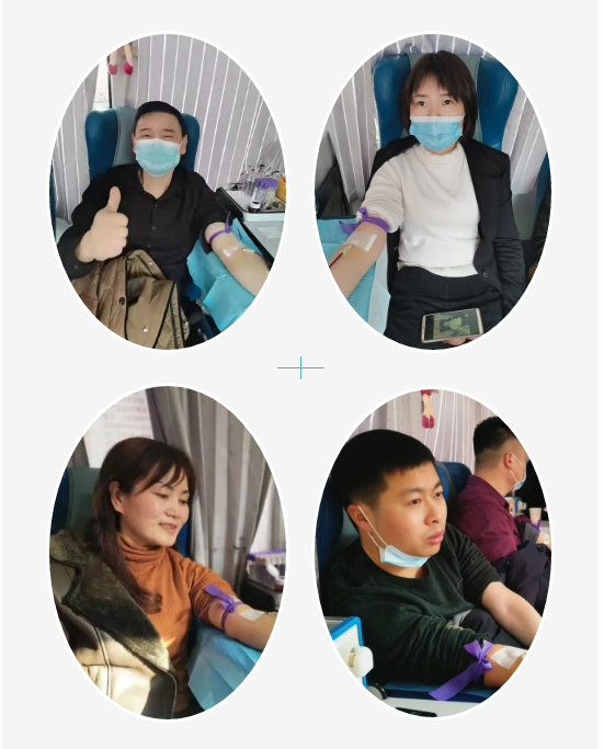 安康市委機關(guān)組織開展“熱血奉獻·溫暖有你”無償獻血活動