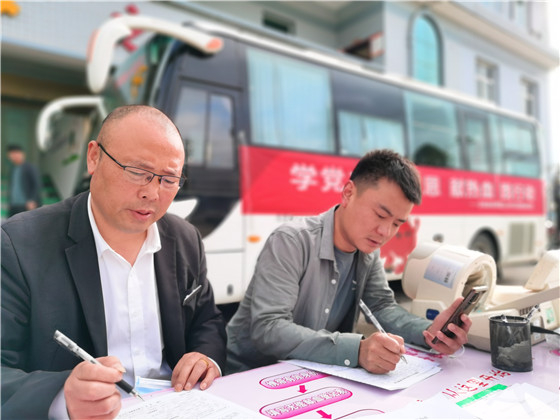 獻(xiàn)血傳真情，為黨旗添光彩 ——三元村春季無償獻(xiàn)血活動側(cè)記