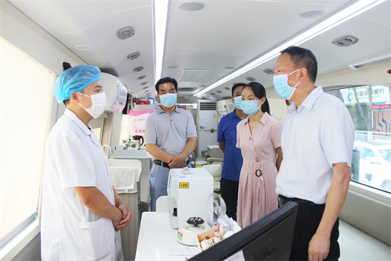 戰(zhàn)高溫 斗酷暑 守崗位 保供應(yīng) ——安康市中心血站開展夏季慰問活動(dòng)