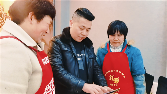 安康這三兄妹，熱血！