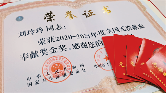 安康這三兄妹，熱血！