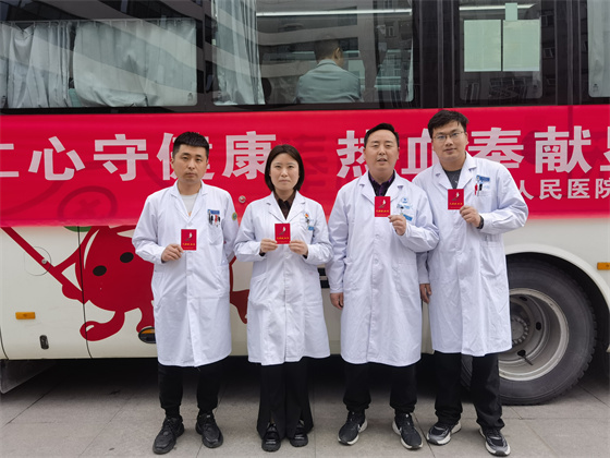 一“臂”之力，踐行醫(yī)者擔(dān)當(dāng)——安康市中心血站聯(lián)合漢濱區(qū)第三人民醫(yī)院開展無償獻血活動